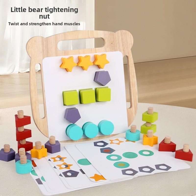 Wooden Shape Bear Screw Puzzle Toy For Kids Hand Eye Interaction Coordination