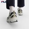 FILA MATTRUN Men's Retro Running Shoes