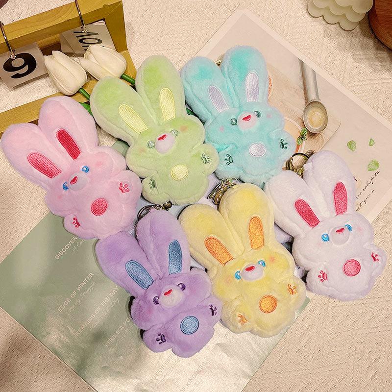 Cute Girl Plush Front Rabbit Wangwang Keychain Exquisite Rabbit Schoolbag Pendant Car Key Chain Gift