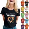Women's Casual Printed T-Shirt Round Neck Pullover Short Sleeve Top