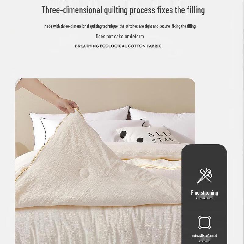 Soybean Fiber 2-in-1 All-Season Duvet - Little Bear Blue