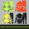 Songhui Reflective Raincoat Set