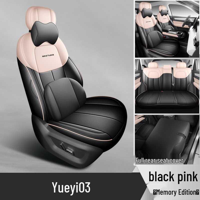 Breathable, perforated car seat covers for the 2025 Bestune Yueyi 03.