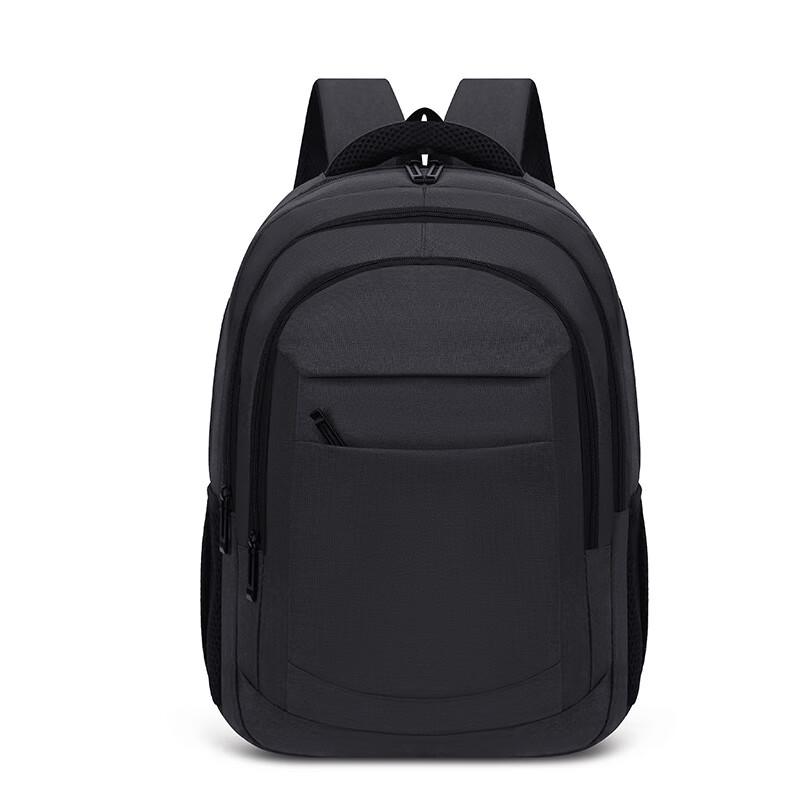 Kuxingzhe Versatile Business & Commuter Backpack