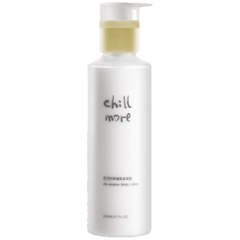 Chillmore Scented Body Lotion & Gift Sets