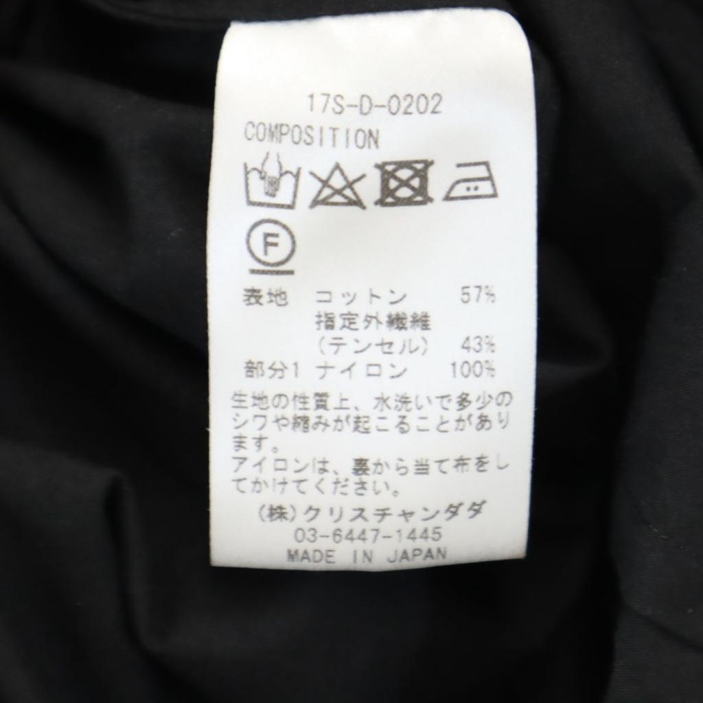 CHRISTIAN DADA Long sleeve No color shirt 34 Black series Women Used