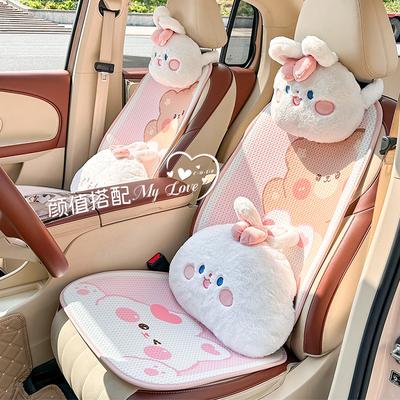 Honeycomb Car Seat Cushion Comfortable and Breathable Car Seat Cushion Cartoon Bear Rabbit Cute Car Seat Cushion Cool Cushion
