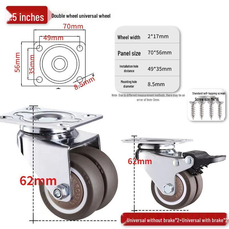 Ultra-Quiet Universal Small Trolley Load-Bearing Swivel Caster for Furniture