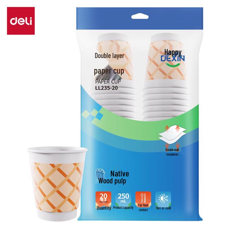 Deli 250ml Double-Layer Disposable Paper Cups