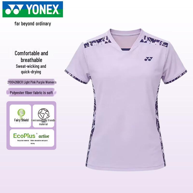 YONEX Unisex Badminton Short Sleeve Training T-Shirt L