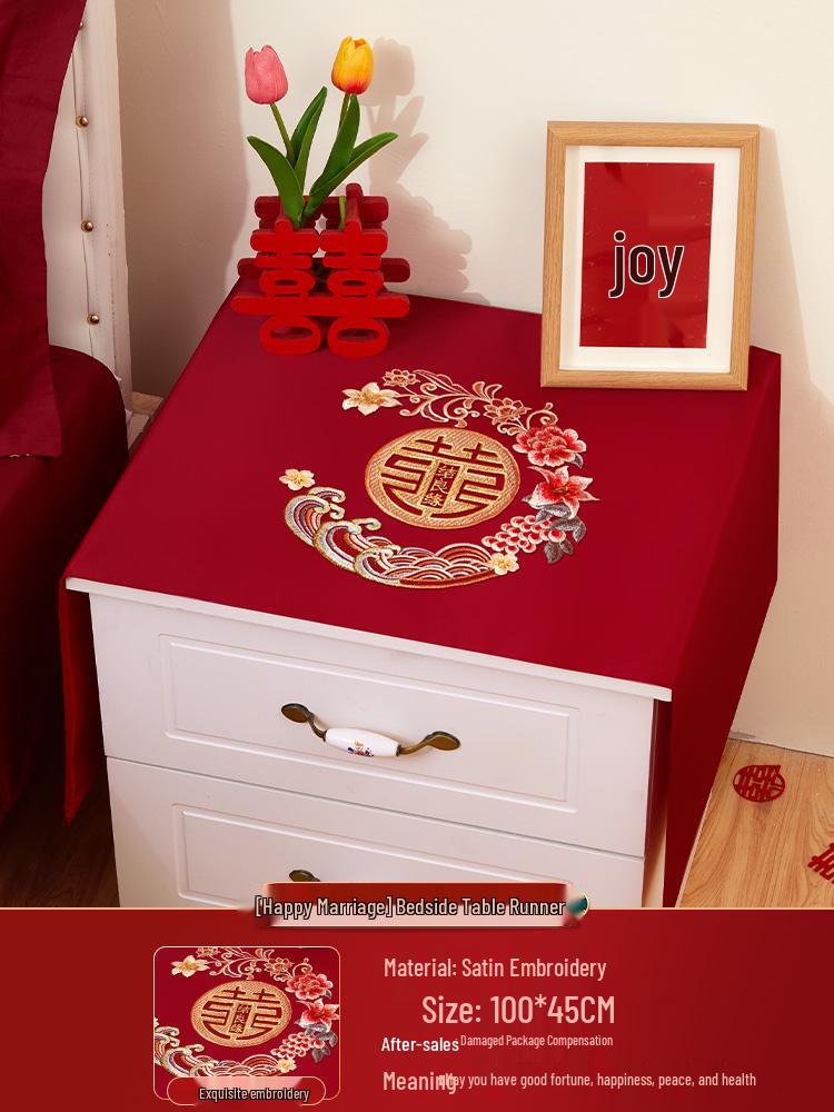 Auspicious Red Wedding Bedside Table Cover and Decor Mat