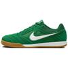 Nike Gato 'Pine Green' Men's HQ6020-300