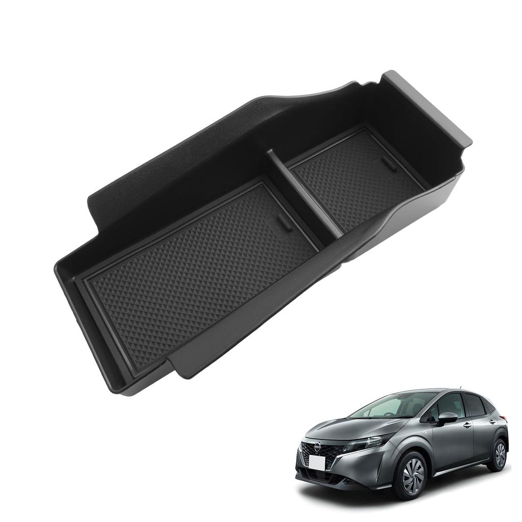 Coleya Nissan Note Model Car Console Tray Center Storage Box Center Console Tray ABS Material with Rubber Mat Abrasion Resistant Stain Resistant Easy
