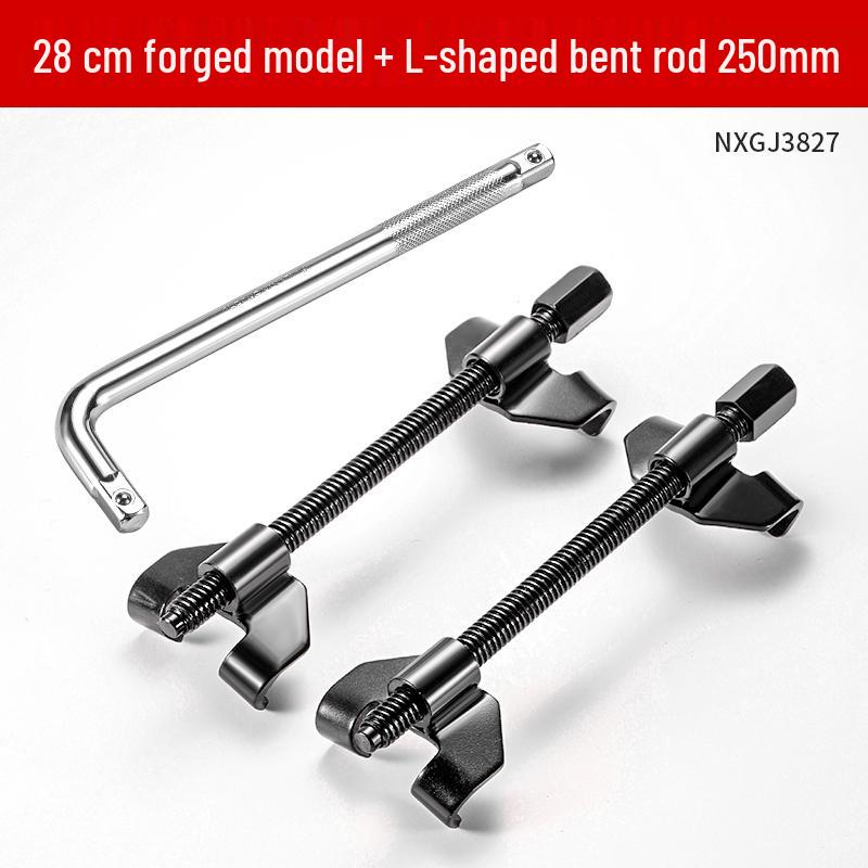 Coil Spring Compressor Tool for Car Suspension Repair and Installation