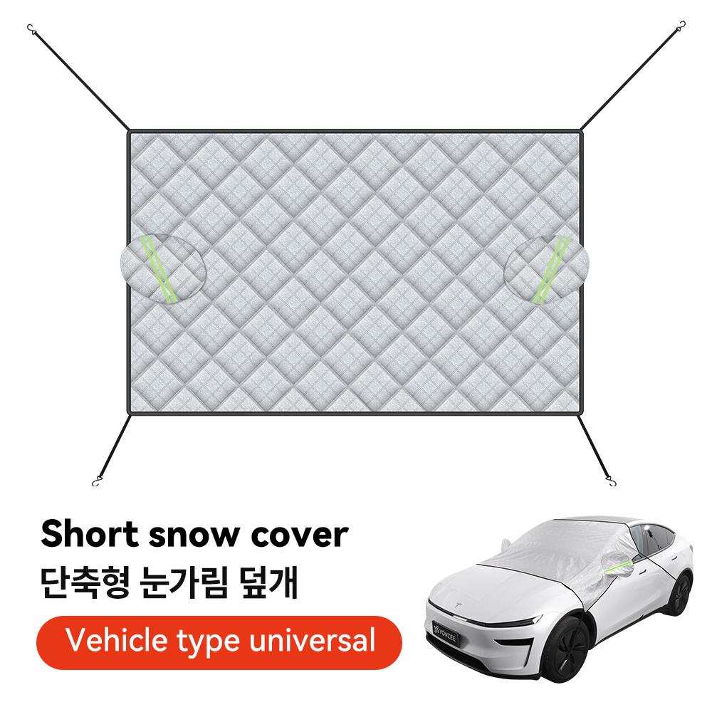 YZ winter car front windshield cover With Reflective strips car snow blanket Oxford Scratch Resistant Waterproof frost Protector
