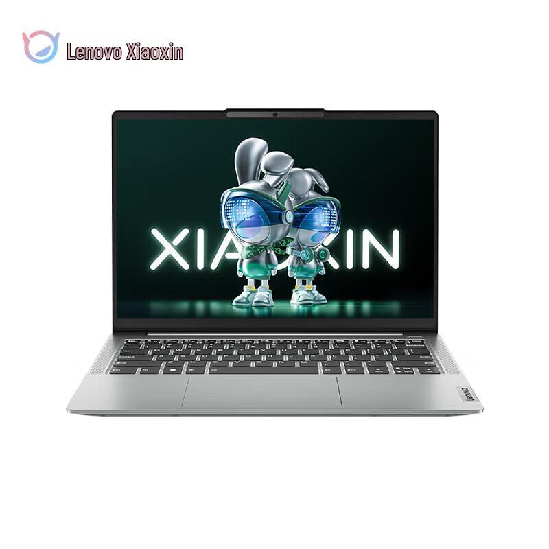 Lenovo Xiaoxin 14 2025 Laptop (CN version)