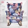ARI Wing Chair, Scandinavian Rocking Chair, Family, Furniture for Grandma, Comfortable Photo