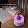 2024 Aroma Diffuser & Humidifier with Colorful Flame Simulation and Smoke Rings