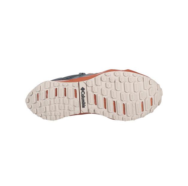 Трекинговые ботинки Columbia Facet 75 OutDry