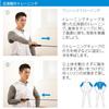 Bodymaker Training Tube Long TTG