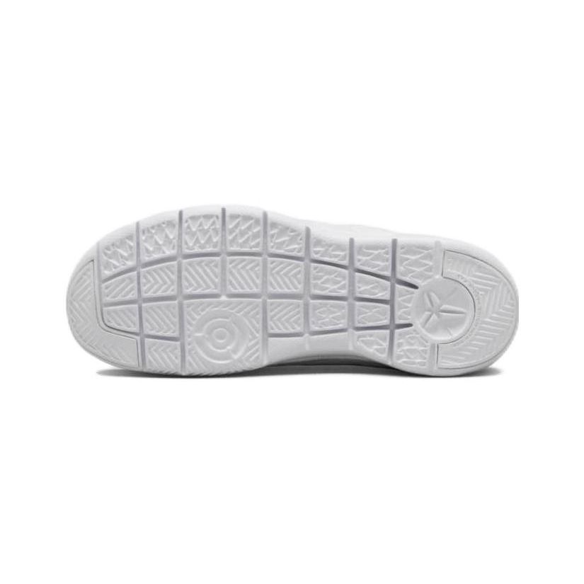 Nike Kobe 8 PS Halo Kids Sneakers White FN0267-100