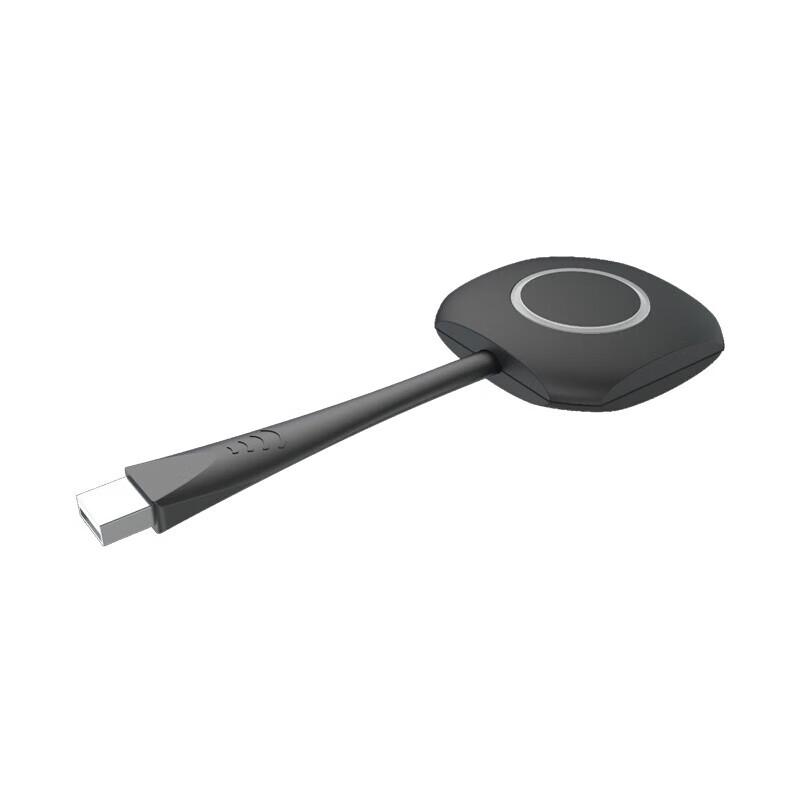 Huawei IdeaShare Wireless Screen Sharer (CN version)