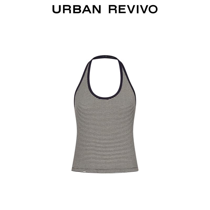 UR Women's Contrast Stripe Halter Backless Sleeveless Vest