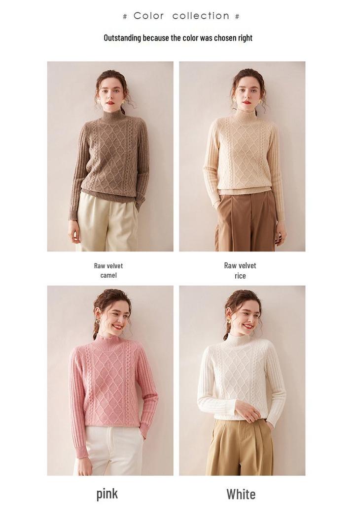 Women's 100% Pure Wool Sweater: Autumn/Winter Half-High Collar, Diamond Cable Knit, Long Sleeve, Loose-Fit Knitwear