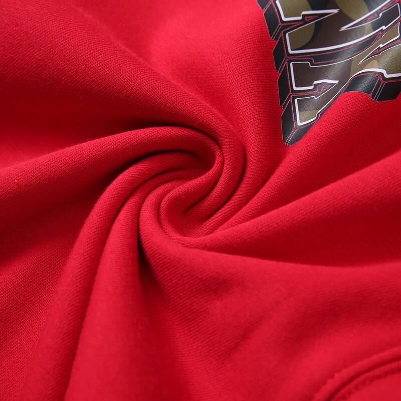 Paul Frank Men's Hooded Zip-Up Sweatshirt Jacket