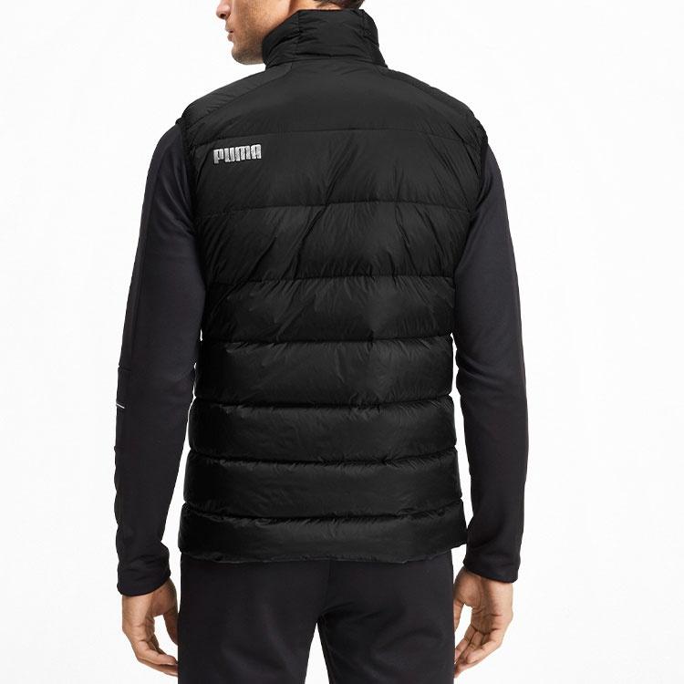 PUMA Sports Vest 'Black' Men's 580886-01