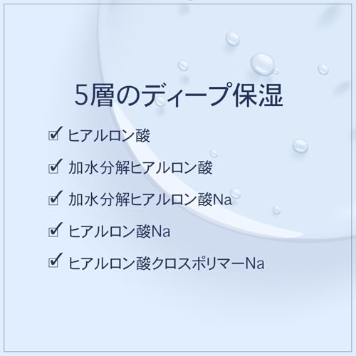 NATUREKIND Intense Lifting Neck Cream 50g for Neck, Décolleté Care, NATUREKIND