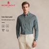 MONTAGUT Men's Tech Blend Wrinkle-Resistant Casual Shirt