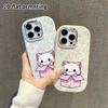 Phone Case: 2D Flat Design Suitable for iPhone 18 17 16 15 14 13 Pro Protective Case, Couple Style, Pink and White Cat, Christmas and Halloween Gift