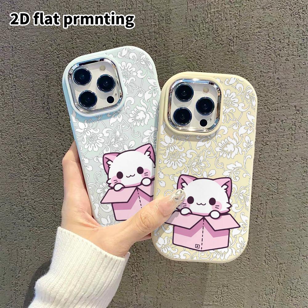 Phone Case: 2D Flat Design Suitable for iPhone 18 17 16 15 14 13 Pro Protective Case, Couple Style, Pink and White Cat, Christmas and Halloween Gift