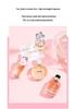 Kuangxiang Women's Perfume Gift Set - Fresh, Natural, Long-Lasting Fragrances