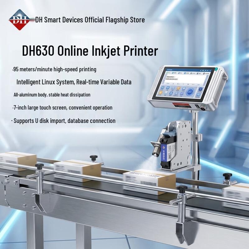 DH Donghui DH630 Automatic Inkjet Printer with Paging Machine