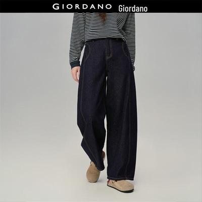 Alt giyim (Kadın) – Kot pantolonlar