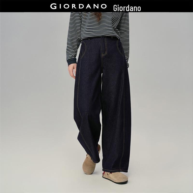 Giordano Women's Designer Contrast Stitch Tapered Jeans