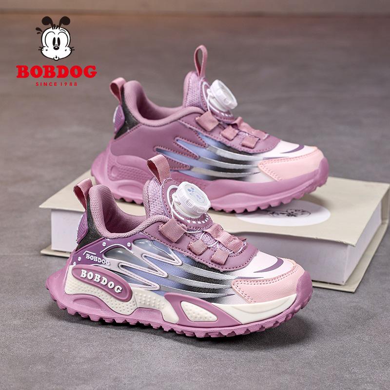 Babudou Girls' Waterproof Fashion Sneakers – Comfy Leather, Soft Sole, Versatile for Spring & Autumn.