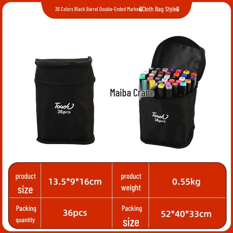 Dual-Tip Alcohol-Based Oily Marker Set for Kids - Watercolor Drawing Pens