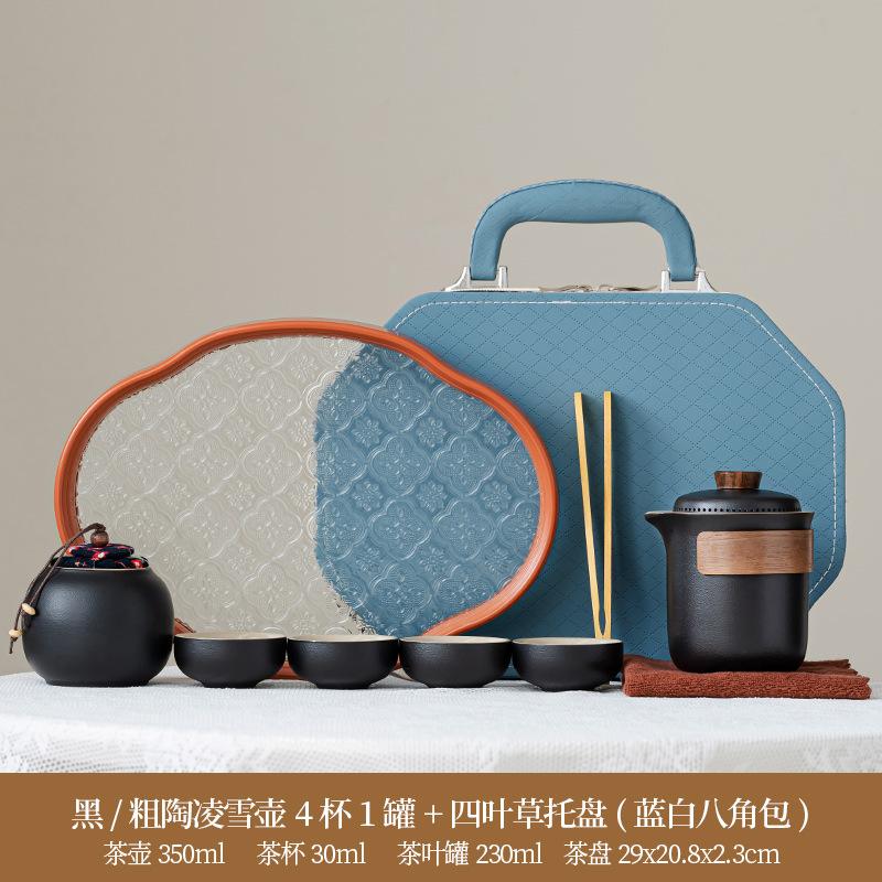 Chinese retro minimalist Dehua coarse pottery Lingxue pot portable four cups outdoor travel tea set business trip souvenir