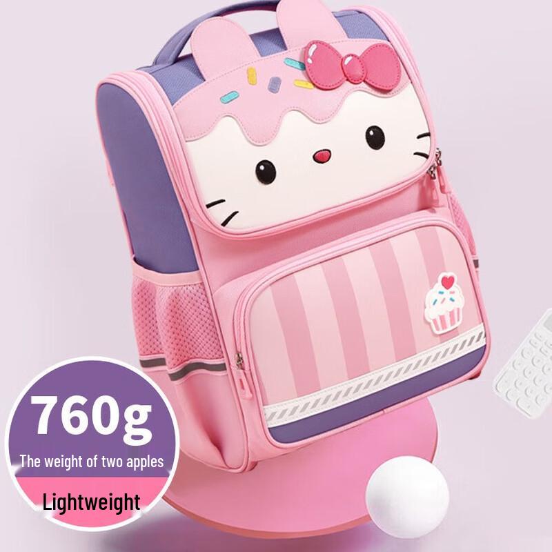 SAIERNA Bug House Girls Lightweight School Backpack Small