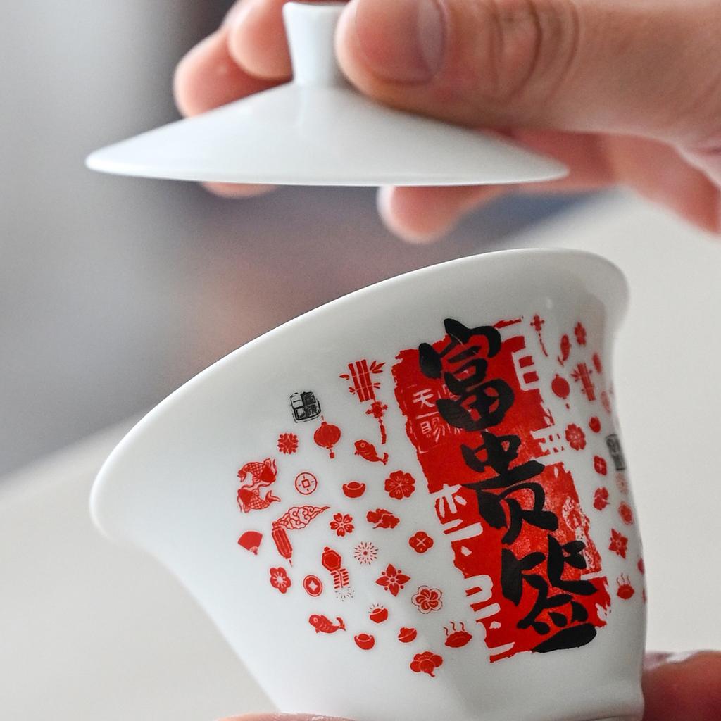 White Porcelain Cover Bowl, Single Large, High-End Tea, Two Talent Cover Bowl, Hand-Painted Kung Fu Rich And Noble Signature, Tea Cup Hand-Held Bowl