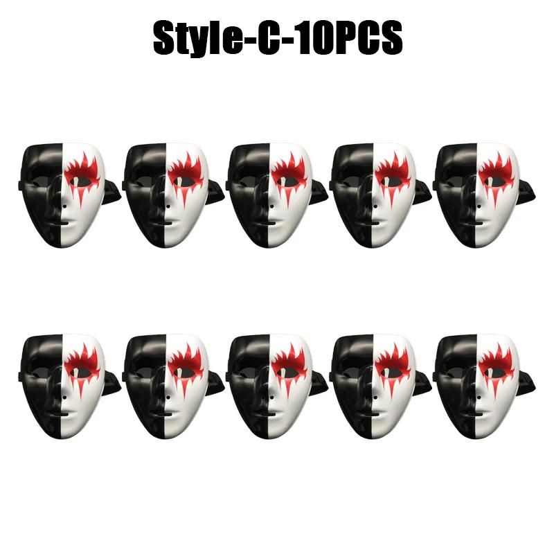 1-20PCS Halloween Cosplay Masquerade Mask Full Face Hand Painted Design for Kids and Adults Party Decoration Costume Accessories