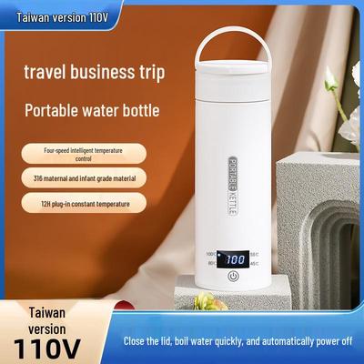 110V Tragbarer Temperaturregulierungs-Wasserkocher für Büro & Reise