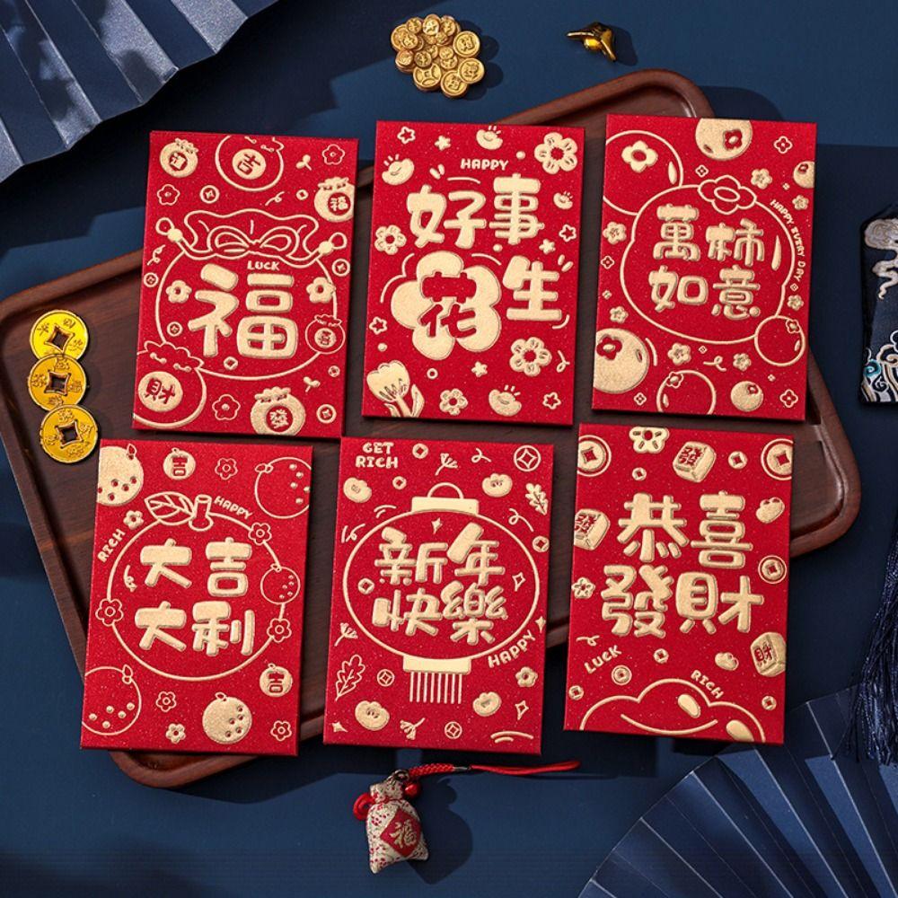 6Pcs Cartooon Lucky Red Pocket Thickened New Year Red Packet Red Envelope Bag New Year's