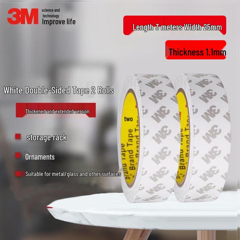 3M CIP66 Foam Double-Sided Tape