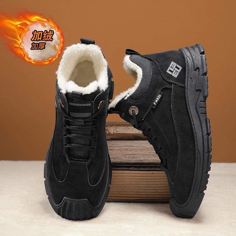 Northeast Warm Non-slip Cotton Shoes Men's Winter Velvet Warm Thickened Sports and Leisure Men's Snow Boots