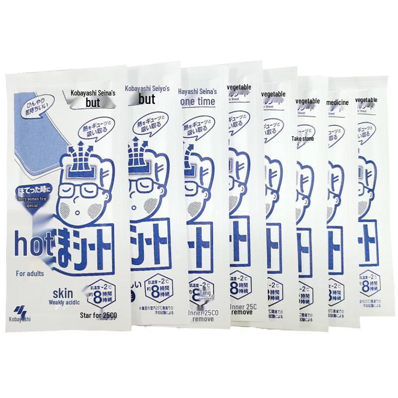 Kobayashi Pharmaceutical Medical Fever Cooling Patches