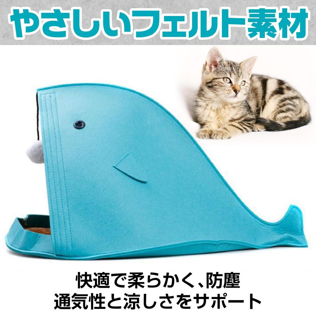 CAWKAY Cat House Shark House Foldable Pet House Cat Sleeping Bag Dome Shaped with Cat Toy and Cushion Indoor Stylish Washable (Blue, Standard)